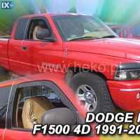 ΑΝΕΜΟΘΡΑΥΣΤΕΣ ΑΥΤΟΚΙΝΗΤΟΥ ΓΙΑ DODGE RAM 1500 2D/4D 1991>2002 ΖΕΥΓΑΡΙ ΑΠΟ ΕΥΚΑΜΠΤΟ ΦΙΜΕ ΠΛΑΣΤΙΚΟ HEKO - 2 ΤΕΜ.