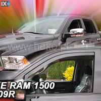 ΑΝΕΜΟΘΡΑΥΣΤΕΣ ΑΥΤΟΚΙΝΗΤΟΥ ΓΙΑ DODGE RAM 1500 4D 2009-2018 ΖΕΥΓΑΡΙ ΑΠΟ ΕΥΚΑΜΠΤΟ ΦΙΜΕ ΠΛΑΣΤΙΚΟ HEKO - 2 ΤΕΜ.