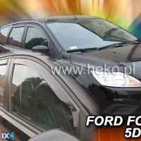 ΑΝΕΜΟΘΡΑΥΣΤΕΣ ΑΥΤΟΚΙΝΗΤΟΥ ΓΙΑ FORD FOCUS 4D/5D 2004-2011 ΖΕΥΓΑΡΙ ΑΠΟ ΕΥΚΑΜΠΤΟ ΦΙΜΕ ΠΛΑΣΤΙΚΟ HEKO - 2 ΤΕΜ.