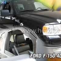 ΑΝΕΜΟΘΡΑΥΣΤΕΣ ΑΥΤΟΚΙΝΗΤΟΥ ΓΙΑ FORD F-150 2D 2004-2008 ΖΕΥΓΑΡΙ ΑΠΟ ΕΥΚΑΜΠΤΟ ΦΙΜΕ ΠΛΑΣΤΙΚΟ HEKO - 2 ΤΕΜ.