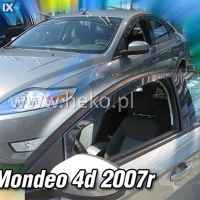 ΑΝΕΜΟΘΡΑΥΣΤΕΣ ΑΥΤΟΚΙΝΗΤΟΥ ΓΙΑ FORD MONDEO 4D/5D 08/2007-2014 ΖΕΥΓΑΡΙ ΑΠΟ ΕΥΚΑΜΠΤΟ ΦΙΜΕ ΠΛΑΣΤΙΚΟ HEKO - 2 ΤΕΜ.