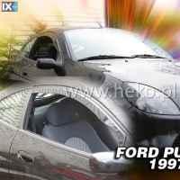 ΑΝΕΜΟΘΡΑΥΣΤΕΣ ΑΥΤΟΚΙΝΗΤΟΥ ΓΙΑ FORD PUMA 3D 97>02 ΖΕΥΓΑΡΙ ΑΠΟ ΕΥΚΑΜΠΤΟ ΦΙΜΕ ΠΛΑΣΤΙΚΟ HEKO - 2 ΤΕΜ.