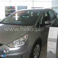 ΑΝΕΜΟΘΡΑΥΣΤΕΣ ΑΥΤΟΚΙΝΗΤΟΥ ΓΙΑ FORD FOCUS S-MAX 5D 2006-2010 ΖΕΥΓΑΡΙ ΑΠΟ ΕΥΚΑΜΠΤΟ ΦΙΜΕ ΠΛΑΣΤΙΚΟ HEKO - 2 ΤΕΜ.