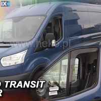 ΑΝΕΜΟΘΡΑΥΣΤΕΣ ΑΥΤΟΚΙΝΗΤΟΥ ΓΙΑ FORD TRANSIT VIII 2013 ΖΕΥΓΑΡΙ ΑΠΟ ΕΥΚΑΜΠΤΟ ΦΙΜΕ ΠΛΑΣΤΙΚΟ HEKO - 2 ΤΕΜ.