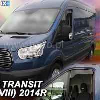 ΑΝΕΜΟΘΡΑΥΣΤΕΣ ΑΥΤΟΚΙΝΗΤΟΥ ΓΙΑ FORD TRANSIT 2013> (ΜΙΣΟ ΜΟΝΟ ΠΑΝΩ) ΖΕΥΓΑΡΙ ΑΠΟ ΕΥΚΑΜΠΤΟ ΦΙΜΕ ΠΛΑΣΤΙΚΟ HEKO - 2 ΤΕΜ.