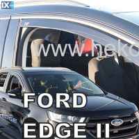 ΑΝΕΜΟΘΡΑΥΣΤΕΣ ΑΥΤΟΚΙΝΗΤΟΥ ΓΙΑ FORD EDGE 5D 2016> ΖΕΥΓΑΡΙ ΑΠΟ ΕΥΚΑΜΠΤΟ ΦΙΜΕ ΠΛΑΣΤΙΚΟ HEKO - 2 ΤΕΜ.