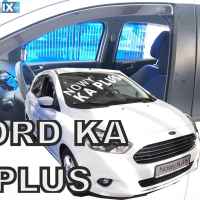 ΑΝΕΜΟΘΡΑΥΣΤΕΣ ΑΥΤΟΚΙΝΗΤΟΥ ΓΙΑ FORD KA PLUS 5D 2014> ΖΕΥΓΑΡΙ ΑΠΟ ΕΥΚΑΜΠΤΟ ΦΙΜΕ ΠΛΑΣΤΙΚΟ HEKO - 2 ΤΕΜ.