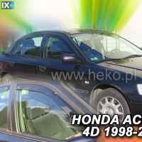 ΑΝΕΜΟΘΡΑΥΣΤΕΣ ΑΥΤΟΚΙΝΗΤΟΥ ΓΙΑ HONDA ACCORD 4D 10/1998>2003 ΖΕΥΓΑΡΙ ΑΠΟ ΕΥΚΑΜΠΤΟ ΦΙΜΕ ΠΛΑΣΤΙΚΟ HEKO - 2 ΤΕΜ.