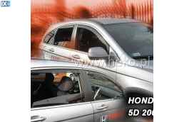 ΑΝΕΜΟΘΡΑΥΣΤΕΣ ΑΥΤΟΚΙΝΗΤΟΥ ΓΙΑ HONDA CR-V 5D 02/2007-2012 ΖΕΥΓΑΡΙ ΑΠΟ ΕΥΚΑΜΠΤΟ ΦΙΜΕ ΠΛΑΣΤΙΚΟ HEKO - 2 ΤΕΜ.