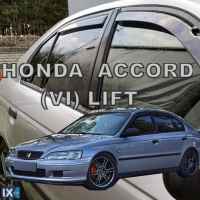 ΣΕΤ ΑΝΕΜΟΘΡΑΥΣΤΕΣ ΑΥΤΟΚΙΝΗΤΟΥ ΓΙΑ HONDA ACCORD VI 5D LTB 1998>2003 ΑΠΟ ΕΥΚΑΜΠΤΟ ΦΙΜΕ ΠΛΑΣΤΙΚΟ HEKO - 4 ΤΕΜ.