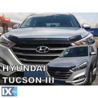 ΑΝΕΜΟΘΡΑΥΣΤΗΣ ΚΑΠΩ ΑΥΤΟΚΙΝΗΤΟΥ ΓΙΑ HYUNDAI TUCSON III 2015> ΑΠΟ ΕΥΚΑΜΠΤΟ ΦΙΜΕ ΠΛΑΣΤΙΚΟ HEKO - 1 ΤΕΜ.