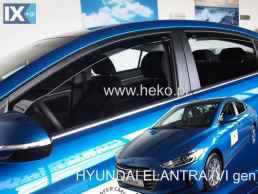 ΣΕΤ ΑΝΕΜΟΘΡΑΥΣΤΕΣ ΑΥΤΟΚΙΝΗΤΟΥ ΓΙΑ HYUNDAI ELANTRA 4D 2016> ΑΠΟ ΕΥΚΑΜΠΤΟ ΦΙΜΕ ΠΛΑΣΤΙΚΟ HEKO - 4 ΤΕΜ.