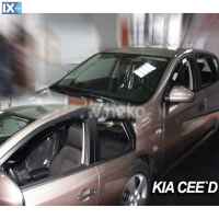 ΑΝΕΜΟΘΡΑΥΣΤΕΣ ΑΥΤΟΚΙΝΗΤΟΥ ΓΙΑ KIA CEED 5D 2007-2012 ΖΕΥΓΑΡΙ ΑΠΟ ΕΥΚΑΜΠΤΟ ΦΙΜΕ ΠΛΑΣΤΙΚΟ HEKO - 2 ΤΕΜ.