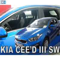 ΣΕΤ ΑΝΕΜΟΘΡΑΥΣΤΕΣ ΑΥΤΟΚΙΝΗΤΟΥ ΓΙΑ KIA CEED III 5D SW 2018> ΑΠΟ ΕΥΚΑΜΠΤΟ ΦΙΜΕ ΠΛΑΣΤΙΚΟ HEKO - 4 ΤΕΜ.