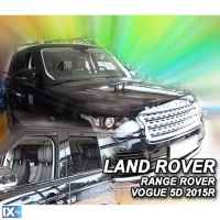 ΣΕΤ ΑΝΕΜΟΘΡΑΥΣΤΕΣ ΑΥΤΟΚΙΝΗΤΟΥ ΓΙΑ LAND ROVER VOGUE IV 5D 2012> ΑΠΟ ΕΥΚΑΜΠΤΟ ΦΙΜΕ ΠΛΑΣΤΙΚΟ HEKO - 4 ΤΕΜ.