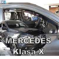 ΑΝΕΜΟΘΡΑΥΣΤΕΣ ΑΥΤΟΚΙΝΗΤΟΥ ΓΙΑ MERCEDES X-KLAS W470 4D 2017> ΖΕΥΓΑΡΙ ΑΠΟ ΕΥΚΑΜΠΤΟ ΦΙΜΕ ΠΛΑΣΤΙΚΟ HEKO - 2 ΤΕΜ.