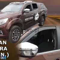 ΑΝΕΜΟΘΡΑΥΣΤΕΣ ΑΥΤΟΚΙΝΗΤΟΥ ΓΙΑ NISSAN NAVARA 4D 2014> ΖΕΥΓΑΡΙ ΑΠΟ ΕΥΚΑΜΠΤΟ ΦΙΜΕ ΠΛΑΣΤΙΚΟ HEKO - 2 ΤΕΜ.