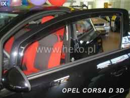 ΑΝΕΜΟΘΡΑΥΣΤΕΣ ΑΥΤΟΚΙΝΗΤΟΥ ΓΙΑ OPEL CORSA D /E 3D 09/2006-2019 ΖΕΥΓΑΡΙ ΑΠΟ ΕΥΚΑΜΠΤΟ ΦΙΜΕ ΠΛΑΣΤΙΚΟ HEKO - 2 ΤΕΜ.