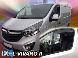 ΑΝΕΜΟΘΡΑΥΣΤΕΣ ΑΥΤΟΚΙΝΗΤΟΥ ΓΙΑ OPEL VIVARO 2014> / RENAULT TRAFIC 2014> / FIAT TALENTO 2016> ΖΕΥΓΑΡΙ ΑΠΟ ΕΥΚΑΜΠΤΟ ΦΙΜΕ ΠΛΑΣΤΙΚΟ HEKO - 2 ΤΕΜ.