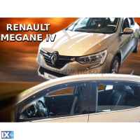 ΣΕΤ ΑΝΕΜΟΘΡΑΥΣΤΕΣ ΑΥΤΟΚΙΝΗΤΟΥ ΓΙΑ RENAULT MEGANE 5D 2016> ΑΠΟ ΕΥΚΑΜΠΤΟ ΦΙΜΕ ΠΛΑΣΤΙΚΟ HEKO - 4 ΤΕΜ.