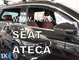 ΣΕΤ ΑΝΕΜΟΘΡΑΥΣΤΕΣ ΑΥΤΟΚΙΝΗΤΟΥ ΓΙΑ SEAT ATECA 5D 2016> ΑΠΟ ΕΥΚΑΜΠΤΟ ΦΙΜΕ ΠΛΑΣΤΙΚΟ HEKO - 4 ΤΕΜ.