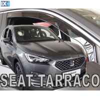 ΑΝΕΜΟΘΡΑΥΣΤΕΣ ΑΥΤΟΚΙΝΗΤΟΥ ΓΙΑ SEAT TARRACO 5D 2019> ΖΕΥΓΑΡΙ ΑΠΟ ΕΥΚΑΜΠΤΟ ΦΙΜΕ ΠΛΑΣΤΙΚΟ HEKO - 2 ΤΕΜ.