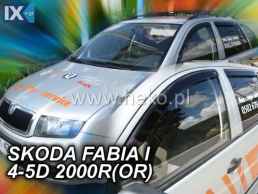 ΑΝΕΜΟΘΡΑΥΣΤΕΣ ΑΥΤΟΚΙΝΗΤΟΥ ΓΙΑ SKODA FABIA 4/5D 1999-2010 ΖΕΥΓΑΡΙ ΕΞΩΤΕΡΙΚΟΙ ΑΠΟ ΕΥΚΑΜΠΤΟ ΦΙΜΕ ΠΛΑΣΤΙΚΟ HEKO - 2 ΤΕΜ