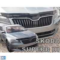 ΑΝΕΜΟΘΡΑΥΣΤΗΣ ΚΑΠΩ ΑΥΤΟΚΙΝΗΤΟΥ ΓΙΑ SKODA SUPERB III 2015> ΑΠΟ ΕΥΚΑΜΠΤΟ ΦΙΜΕ ΠΛΑΣΤΙΚΟ HEKO - 1 ΤΕΜ.