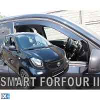 ΑΝΕΜΟΘΡΑΥΣΤΕΣ ΑΥΤΟΚΙΝΗΤΟΥ ΓΙΑ RENAULT TWINGO 5D 2014+ / SMART FORFOUR 453 5D 2014+ ΖΕΥΓΑΡΙ ΑΠΟ ΕΥΚΑΜΠΤΟ ΦΙΜΕ ΠΛΑΣΤΙΚΟ HEKO - 2 ΤΕΜ.