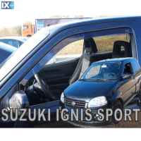 ΑΝΕΜΟΘΡΑΥΣΤΕΣ ΑΥΤΟΚΙΝΗΤΟΥ ΓΙΑ SUZUKI IGNIS SPORT 3D 2000>2006 ΖΕΥΓΑΡΙ ΑΠΟ ΕΥΚΑΜΠΤΟ ΦΙΜΕ ΠΛΑΣΤΙΚΟ HEKO - 2 ΤΕΜ.