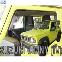 ΑΝΕΜΟΘΡΑΥΣΤΕΣ ΑΥΤΟΚΙΝΗΤΟΥ ΓΙΑ SUZUKI JIMNY 3D 2018> ΖΕΥΓΑΡΙ ΑΠΟ ΕΥΚΑΜΠΤΟ ΦΙΜΕ ΠΛΑΣΤΙΚΟ HEKO - 2 ΤΕΜ.