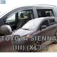 ΣΕΤ ΑΝΕΜΟΘΡΑΥΣΤΕΣ ΑΥΤΟΚΙΝΗΤΟΥ ΓΙΑ TOYOTA SIENNA III XL30 5D 2010> ΑΠΟ ΕΥΚΑΜΠΤΟ ΦΙΜΕ ΠΛΑΣΤΙΚΟ HEKO - 4 ΤΕΜ.