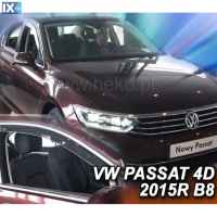 ΑΝΕΜΟΘΡΑΥΣΤΕΣ ΑΥΤΟΚΙΝΗΤΟΥ ΓΙΑ VW PASSAT 4D 2014> ΖΕΥΓΑΡΙ ΑΠΟ ΕΥΚΑΜΠΤΟ ΦΙΜΕ ΠΛΑΣΤΙΚΟ HEKO - 2 ΤΕΜ.