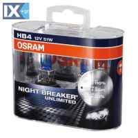 HB4 51W P22d Night Breaker Unlimited 2τεμ. Κουτί