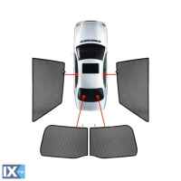 VW UP 3D 2011> ΚΟΥΡΤΙΝΑΚΙΑ ΜΑΡΚΕ CAR SHADES - 4 ΤΕΜ.