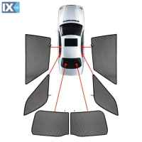 NISSAN QASHQAI 5D 2013> ΚΟΥΡΤΙΝΑΚΙΑ ΜΑΡΚΕ CAR SHADES - 6 ΤΕΜ.