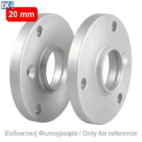 ΑΠΟΣΤΑΤΕΣ ΠΡΟΣΘΗΚΕΣ ΤΡΟΧΩΝ 20 MM B23 ΚΑΡΕ 5 X 110 MM ΚΕΝΤΡΟ 65,1 MM ΔΙΑΜΕΤΡΟΣ 12 MM ΓΙΑ ALFA ROMEO / FIAT / JEEP / OPEL / SAAB - 2 ΤΕΜ.