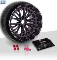 ΠΡΟΣΤΑΤΕΥΤΙΚΟ ΚΙΤ WRAPPER WHEEL KIT ΓΙΑ ΒΑΦΗ ΤΡΟΧΩΝ