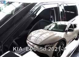 ΣΕΤ ΑΝΕΜΟΘΡΑΥΣΤΕΣ ΑΥΤΟΚΙΝΗΤΟΥ ΓΙΑ KIA EV6 5D 2021+ ΑΠΟ ΕΥΚΑΜΠΤΟ ΦΙΜΕ ΠΛΑΣΤΙΚΟ HEKO - 4 ΤΕΜ.