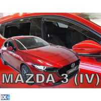 ΣΕΤ ΑΝΕΜΟΘΡΑΥΣΤΕΣ ΑΥΤΟΚΙΝΗΤΟΥ ΓΙΑ MAZDA 3 5D HB 2019> ΑΠΟ ΕΥΚΑΜΠΤΟ ΦΙΜΕ ΠΛΑΣΤΙΚΟ HEKO - 4 ΤΕΜ.