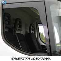 ΑΝΕΜΟΘΡΑΥΣΤΕΣ ΑΥΤΟΚΙΝΗΤΟΥ ΓΙΑ MERCEDES VITO / VIANO W639 4D/5D 07/2003>2014 ΖΕΥΓΑΡΙ ΑΝΕΜΟΘΡΑΥΣΤΕΣ VAN ΑΠΟ ΕΥΚΑΜΠΤΟ ΦΙΜΕ ΠΛΑΣΤΙΚΟ HEKO - 2 ΤΕΜ.