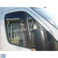 ΑΝΕΜΟΘΡΑΥΣΤΕΣ ΑΥΤΟΚΙΝΗΤΟΥ ΓΙΑ VW CRAFTER 2006>2017 / MERCEDES SPRINTER W906 2006>2018 ΖΕΥΓΑΡΙ ΓΙΑ ΟΛΟ ΤΟ ΤΖΑΜΙ ΑΠΟ ΕΥΚΑΜΠΤΟ ΦΙΜΕ ΠΛΑΣΤΙΚΟ HEKO - 2 ΤΕΜ.