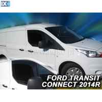 ΑΝΕΜΟΘΡΑΥΣΤΕΣ ΑΥΤΟΚΙΝΗΤΟΥ ΓΙΑ FORD TRANSIT CONNECT / TOURNEO II 2D/5D 2014> ΖΕΥΓΑΡΙ ΑΝΕΜΟΘΡΑΥΣΤΕΣ VAN ΑΠΟ ΕΥΚΑΜΠΤΟ ΦΙΜΕ ΠΛΑΣΤΙΚΟ HEKO - 2 ΤΕΜ.