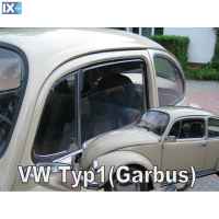 ΑΝΕΜΟΘΡΑΥΣΤΕΣ ΑΥΤΟΚΙΝΗΤΟΥ ΓΙΑ VW BEETLE GARBUS SCARABEO 2D 1967-2003 (ΣΚΑΡΑΒΕΟΣ) ΖΕΥΓΑΡΙ ΑΠΟ ΕΥΚΑΜΠΤΟ ΦΙΜΕ ΠΛΑΣΤΙΚΟ HEKO - 2 ΤΕΜ.