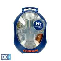 H1 12V 55W P14.5s OSRAM ΑΛΟΓΟΝΟΥ ΚΙΤ 9ΤΕΜ. ΚΟΥΤΙ