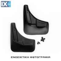 ΛΑΣΠΩΤΗΡΕΣ ΓΙΑ FIAT DUCATO 2000-2012 ΠΙΣΩ 2ΤΕΜ. (ΜΕ ΠΤΕΡΥΓΙΑ)