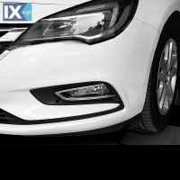 OPEL ASTRA K 3D/ 4D/ 5D/ SW 2015> ΔΑΧΤΥΛΙΔΙΑ ΧΡΩΜΙΟΥ ΓΙΑ ΠΡΟΒΟΛΑΚΙΑ ΟΜΙΧΛΗΣ 2 ΤΕΜΑΧΙΑ