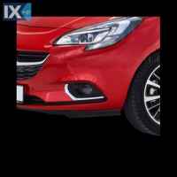 OPEL CORSA E 3/5D 2015>2019 ΔΑΧΤΥΛΙΔΙΑ ΧΡΩΜΙΟΥ ΓΙΑ ΠΡΟΒΟΛΑΚΙΑ ΟΜΙΧΛΗΣ 2 ΤΕΜΑΧΙΑ