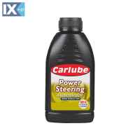 ΛΑΔΙ - ΥΓΡΟ ΥΔΡΑΥΛΙΚΟΥ ΤΙΜΟΝΙΟΥ CARLUBE POWER STEERING 500ML