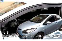 ΑΝΕΜΟΘΡΑΥΣΤΕΣ ΑΥΤΟΚΙΝΗΤΟΥ ΓΙΑ MAZDA 2 3D 2007-2014 ΗΛΕΚΤΡΙΚΑ ΠΑΡΑΘΥΡΑ ΖΕΥΓΑΡΙ ΑΠΟ ΕΥΚΑΜΠΤΟ ΦΙΜΕ ΠΛΑΣΤΙΚΟ HEKO - 2 ΤΕΜ.